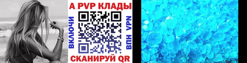 Наркота Губкинский МАРИХУАНА  СОЛЬ  АМФ  COCAIN  Меф 