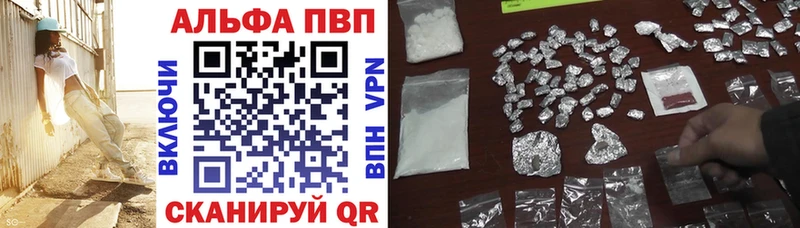 А ПВП крисы CK  Губкинский 