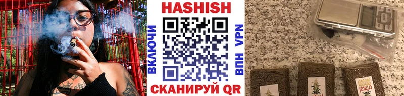ГАШ Cannabis  Губкинский 