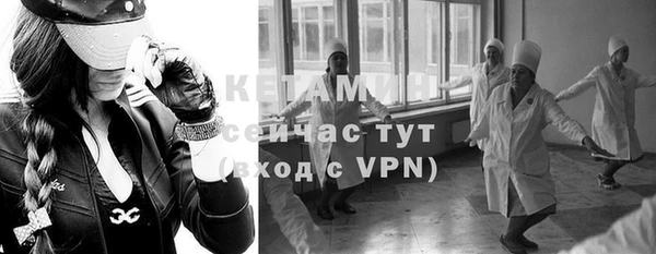 гашиш Покровск