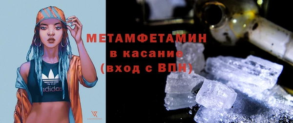 бошки Покров