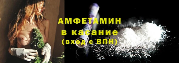бошки Покров