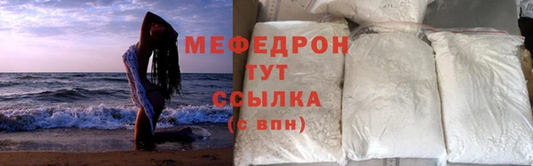 бошки Покров