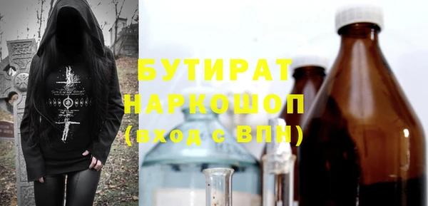 спайс Покачи