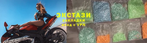 бошки Покров