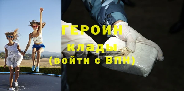 кокаин Переславль-Залесский