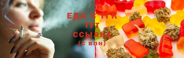 бошки Покров