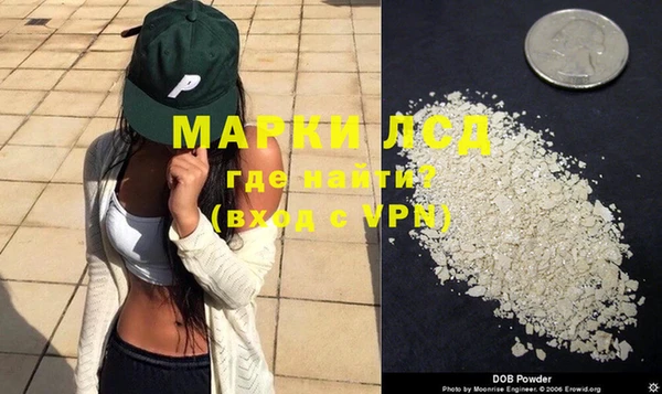бошки Покров