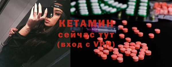 бошки Покров