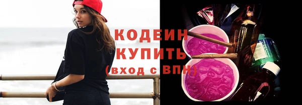 спайс Покачи