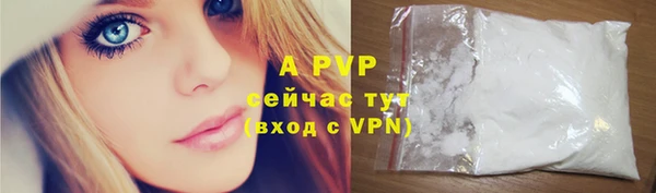 марки nbome Вуктыл