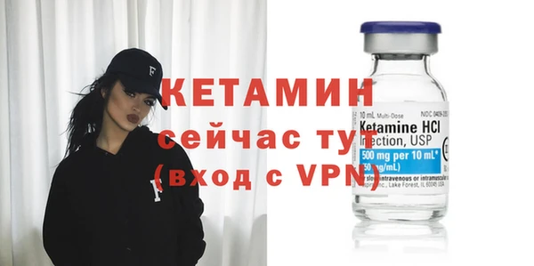 бошки Покров