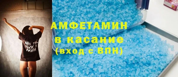 гашиш Покровск