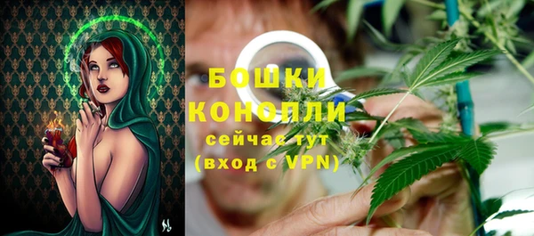 мескалин Пересвет