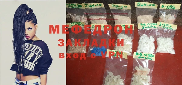 бошки Покров