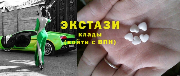 спайс Покачи