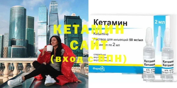 бошки Покров