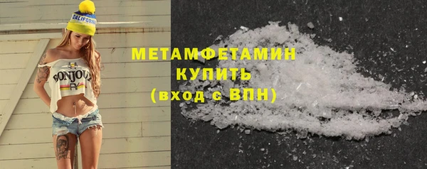 спайс Покачи
