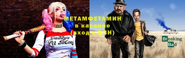 спайс Покачи