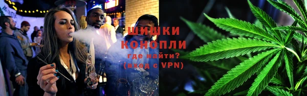гашиш Покровск