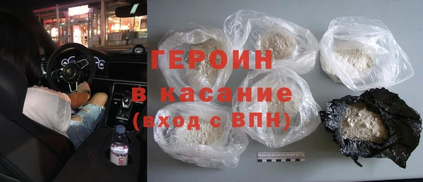 каннабис Пестово