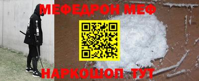 МДПВ Гай
