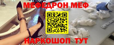 герыч Гагарин