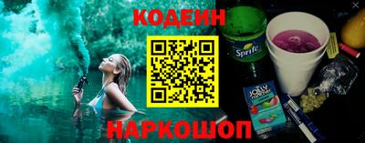МДПВ Гай