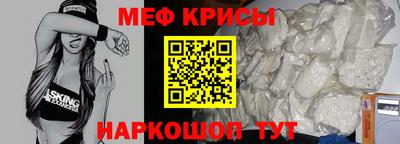 марки nbome Берёзовский