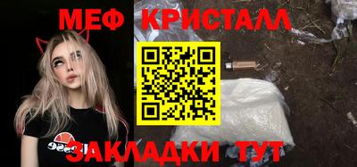 марки nbome Берёзовский