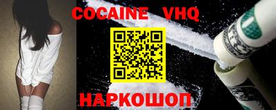 индика Гатчина