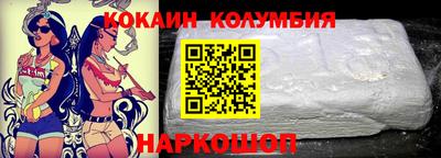 МДПВ Гай