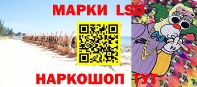 герыч Гагарин