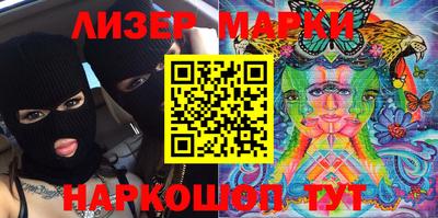 амф Абакан