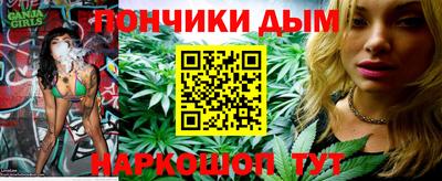 МДПВ Гай