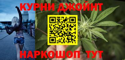 дживик Гагарин