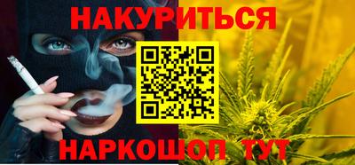 МДПВ Гай