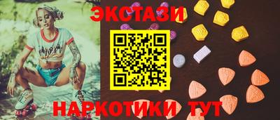 МДПВ Гай