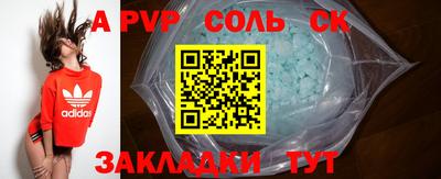 МДПВ Гай
