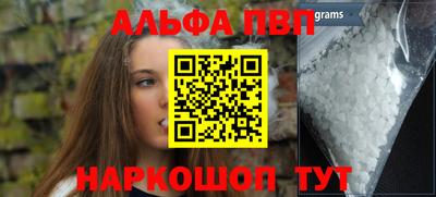 герыч Гагарин