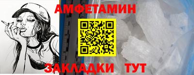 герыч Гагарин
