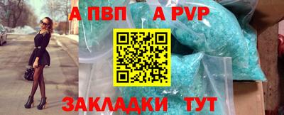 МДПВ Гай
