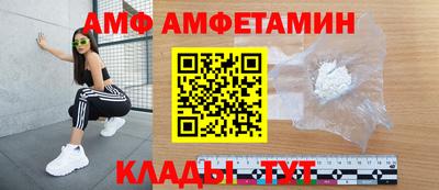 индика Гатчина