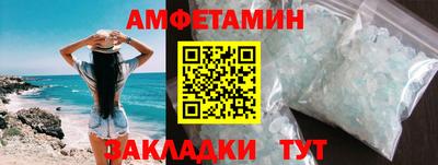 герыч Гагарин
