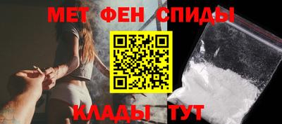 индика Гатчина