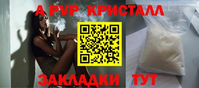 герыч Гагарин