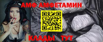 герыч Гагарин