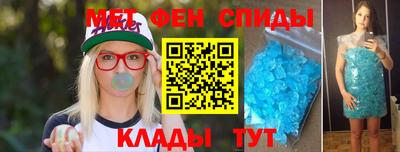 марки nbome Берёзовский