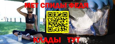 МДПВ Гай