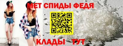 марки nbome Берёзовский